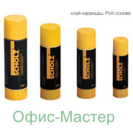 Клей-олівець 22гр,4602.SOZ